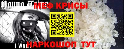 mdpv Изобильный