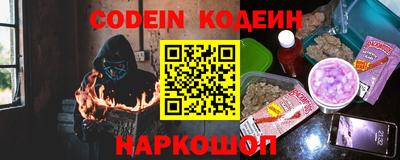 мефедрон мука Ипатово