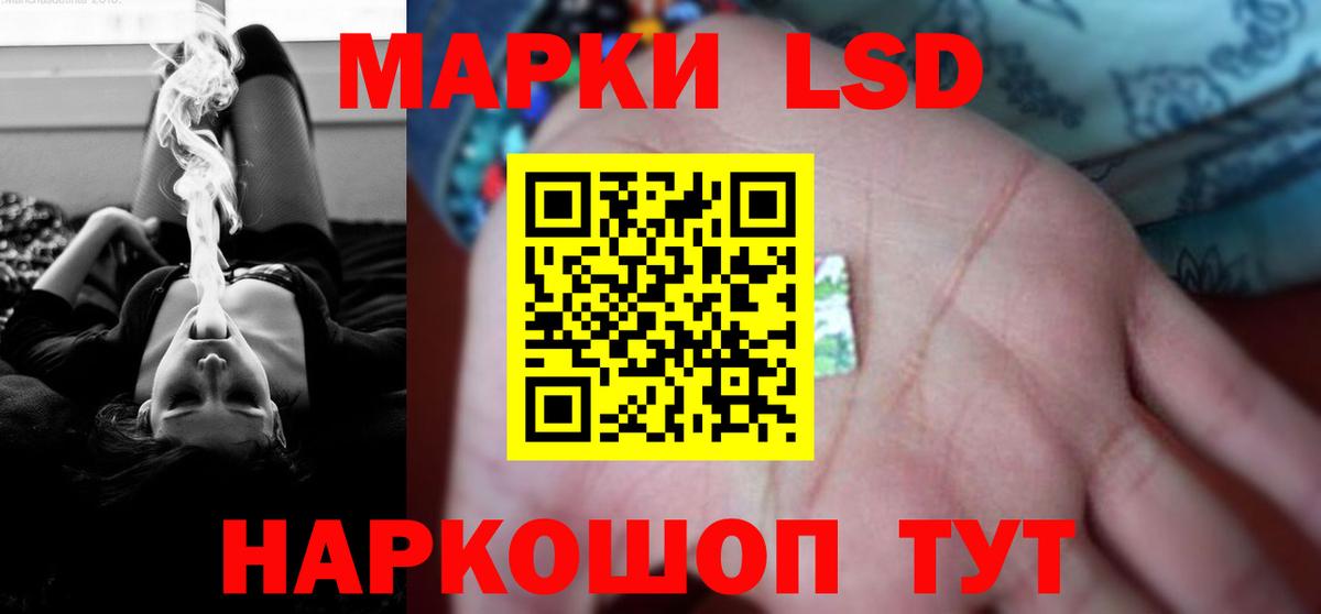 LSD-25 экстази ecstasy  Сердобск  Лсд 25 экстази ecstasy 