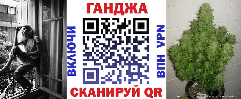 где купить наркоту Сердобск мориарти официальный сайт МАРИХУАНА план
