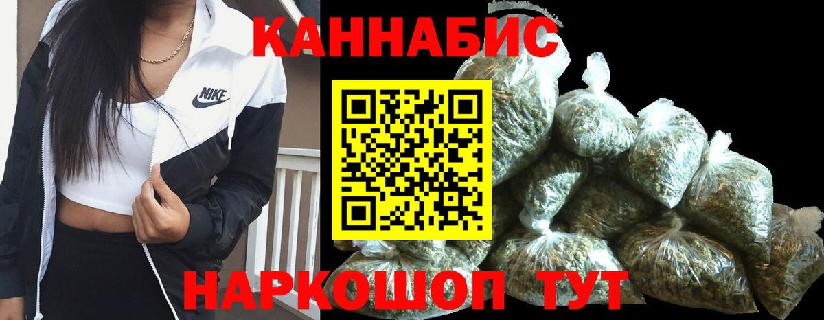 Сердобск  Шишки марихуана конопля  Вход с VPN  Канабис ГИДРОПОН  Канабис SATIVA & INDICA 